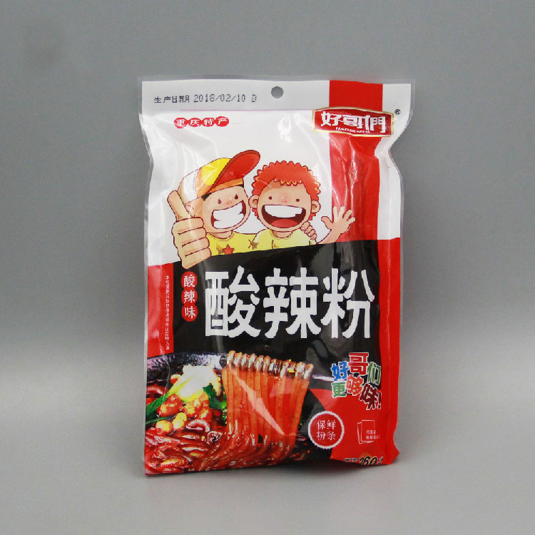 酸辣粉包裝袋