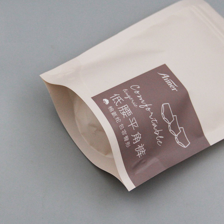 自立拉鏈袋低腰平角褲